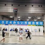 レポート：みらい市2024（東京）に出展致しました。